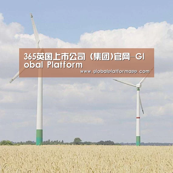 风能