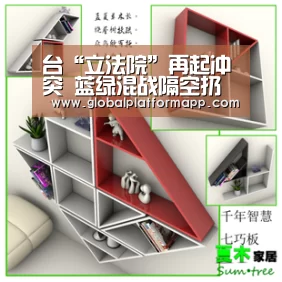 365官网