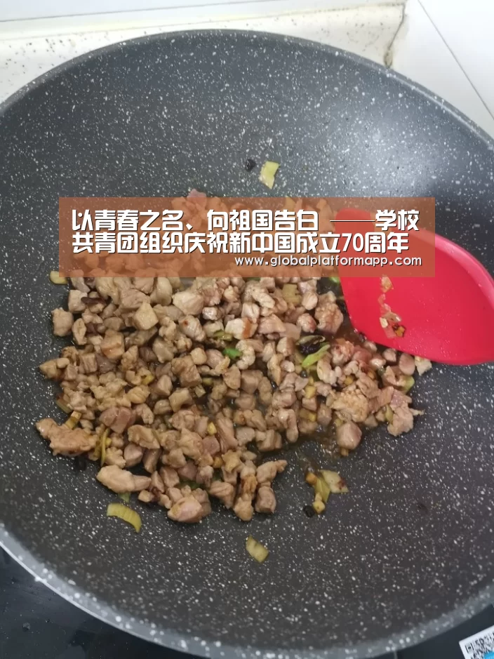 以青春之名、向祖国告白 ——学校共青团组织庆祝新中国成立70周年系列活动纪实|英国正版365官方网站(图1) 英国上市公司365