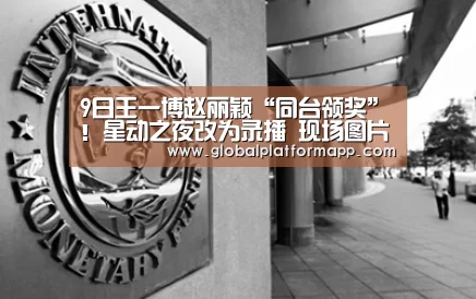 英国365集团