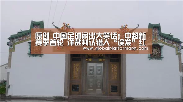英国上市公司365