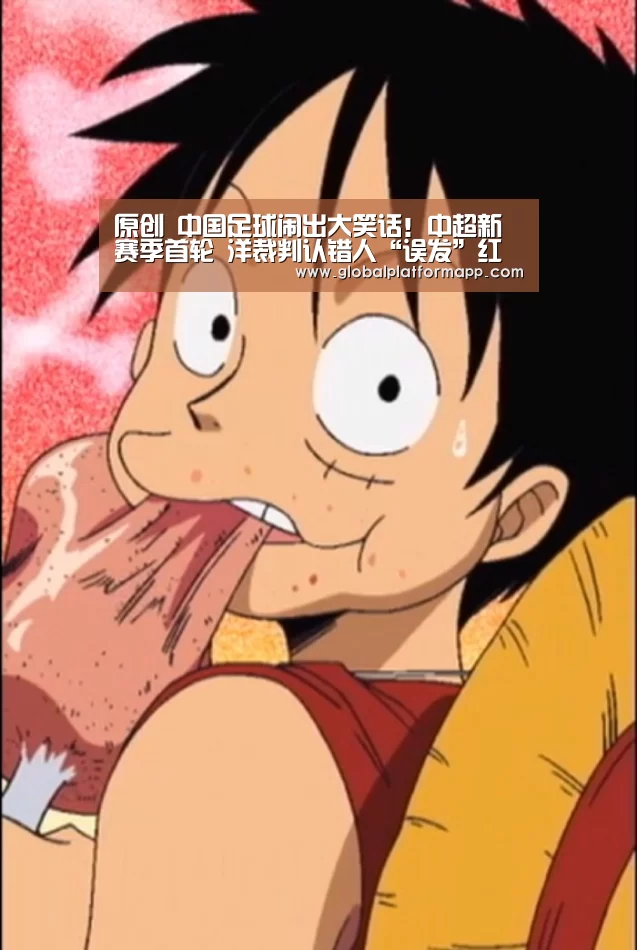 英国正版365官方网站