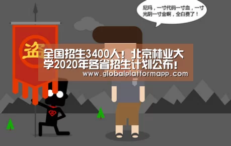 英国正版365官方网站