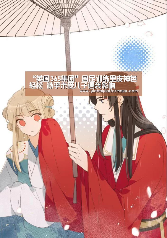 365官网