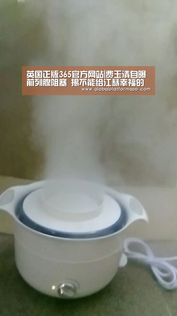 英国正版365官方网站|费玉清自曝前列腺阻塞 揭不能给江蕙幸福的秘密(图2) 英国365集团