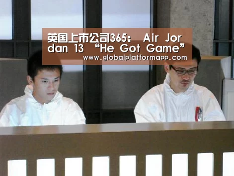 365官网