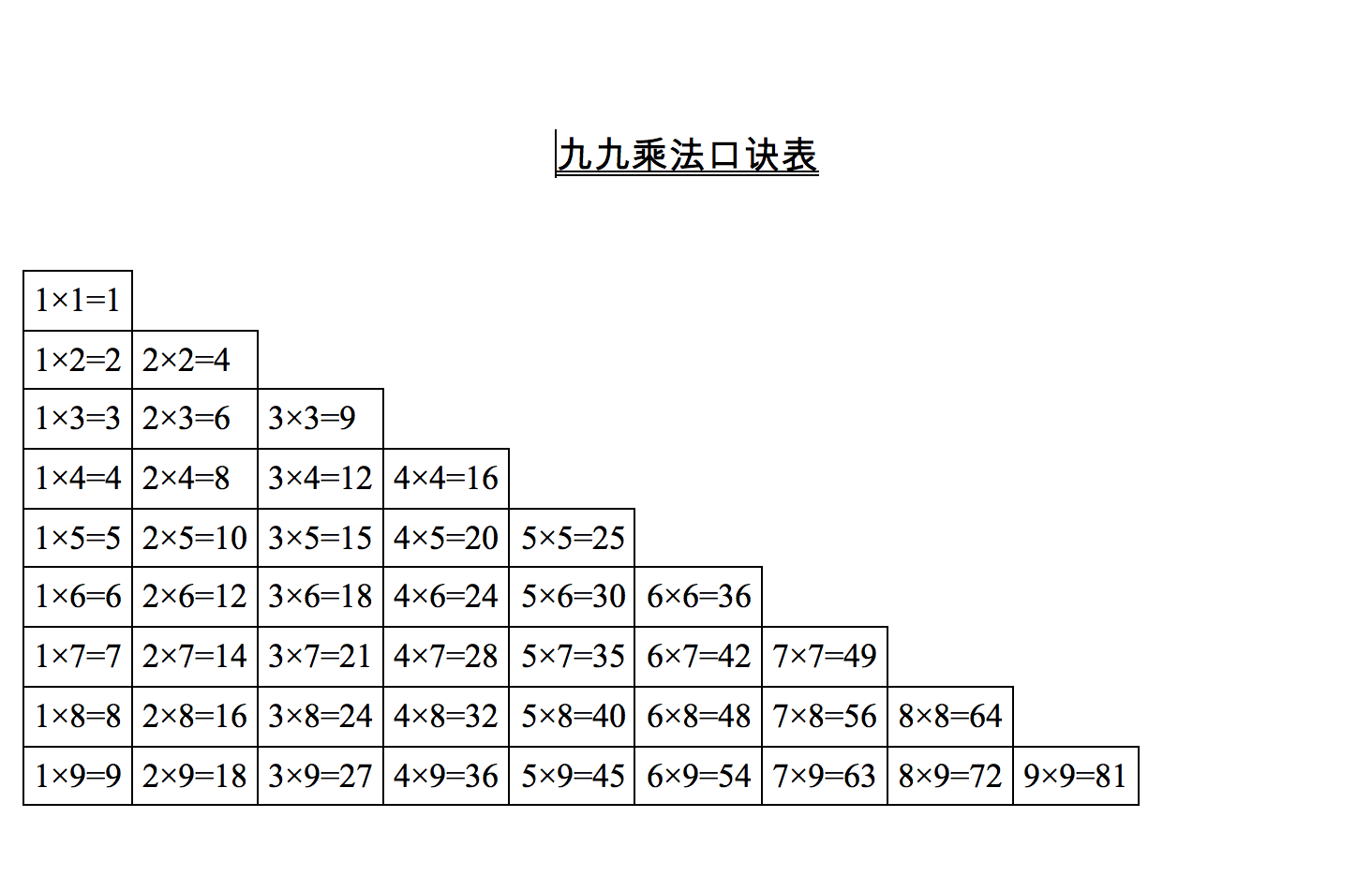 英国正版365官方网站-陈伟霆手拿应援灯自拍 暗示粉丝不要忘记抢票(图2) 英国365集团
