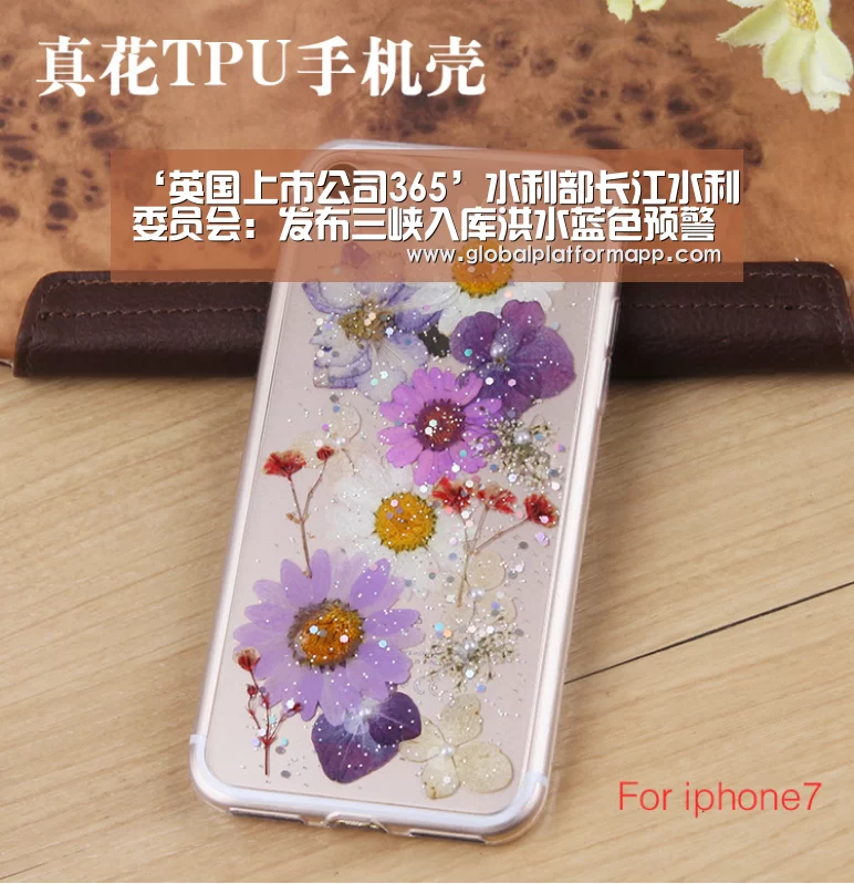 ‘英国上市公司365’水利部长江水利委员会:发布三峡入库洪水蓝色预警(图1) 英国正版365官方网站