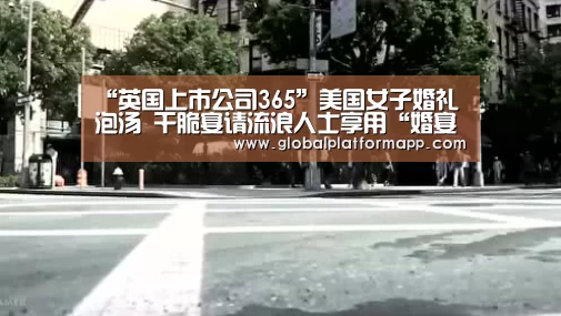 365官网