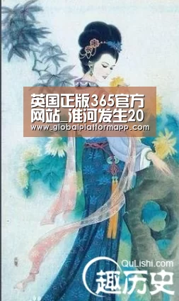 英国正版365官方网站