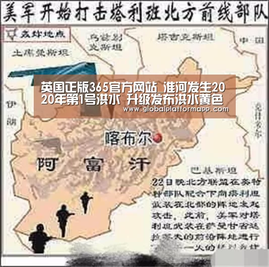 365官网