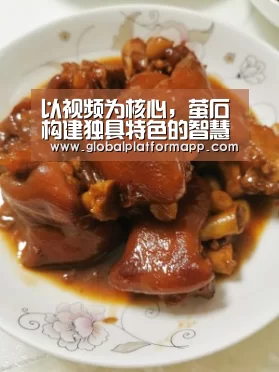 英国365集团