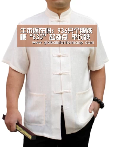 英国正版365官方网站